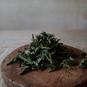 Purity - Wild White Tea (白茶)