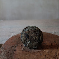 Petals in the Wind - White tea (白茶)