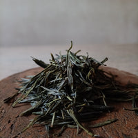 Imperial Tribute - Yellow Tea ( 黄茶 )