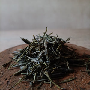 Imperial Tribute - Yellow Tea ( 黄茶 )