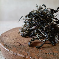 Confidant 25 -Mighty sheng collection- Sheng Puer (盛普洱)