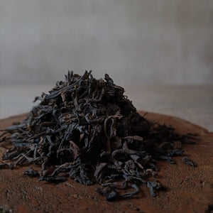 Distant Winds- Distant range- Shou Puer (寿普洱)