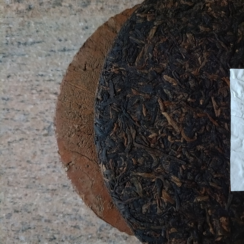 Pensive - Shou Puer -(寿普洱)