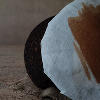 Pensive - Shou Puer -(寿普洱)