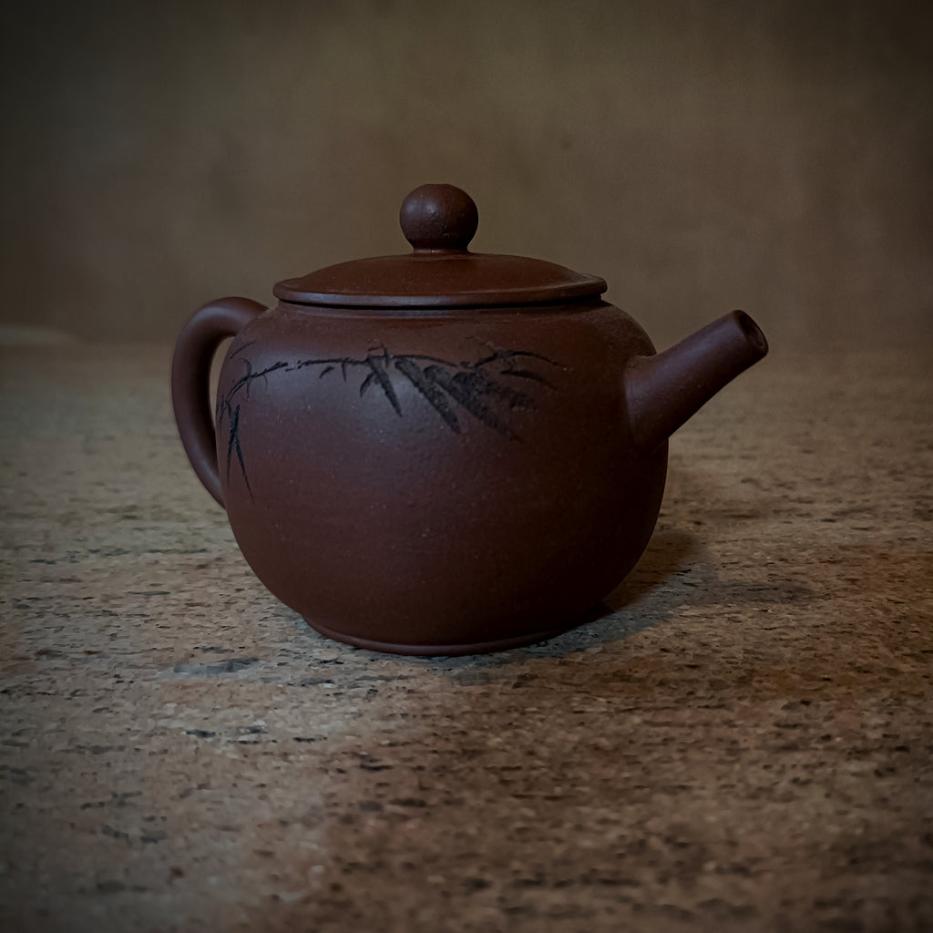 Yixing Teapot - 100ml - (茶壶)
