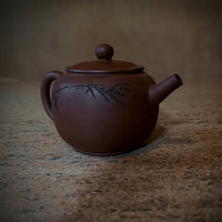 Yixing Teapot - 100ml - (茶壶)