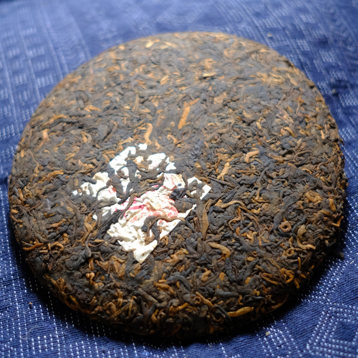 A Guided Hand | 2014 Banzhang Shou Pu’er